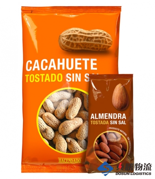 堅果類食品香港進口