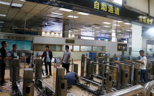 好消息!深圳海關(guān)深化區(qū)域通關(guān)一體化改革;深圳到香港物流,香港深圳貨運(yùn)運(yùn)輸,深圳香港進(jìn)出口,深港物流專線,中港物流,東勝物流集團(tuán)-深圳市東勝物流有限公司 好消息!深圳海關(guān)深化區(qū)域通關(guān)一體化改革;深圳到香港物流,香港深圳貨運(yùn)運(yùn)輸,深圳香港進(jìn)出口,深港物流專線,中港物流,東勝物流集團(tuán)-深圳市東勝物流有限公司