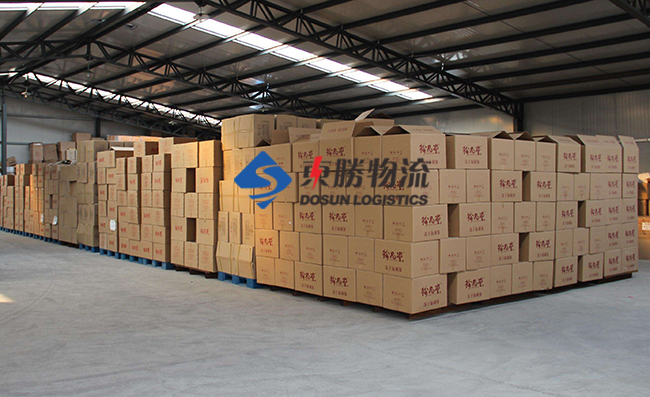 深圳到香港物流,香港深圳貨運運輸,深圳香港進出口,深港物流專線,中港物流,東勝物流集團-大件物流到香港 深圳到香港物流,香港深圳貨運運輸,深圳香港進出口,深港物流專線,中港物流,東勝物流集團-大件物流到香港