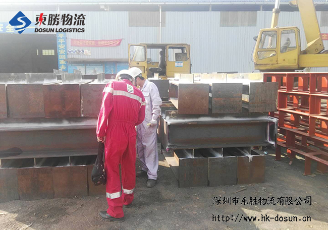 廣州至香港大件物流之工字鋼運輸；深圳到香港物流,香港物流專線,深圳香港進出口,中港物流,香港深圳貨運運輸-深圳市東勝物流有限公司
