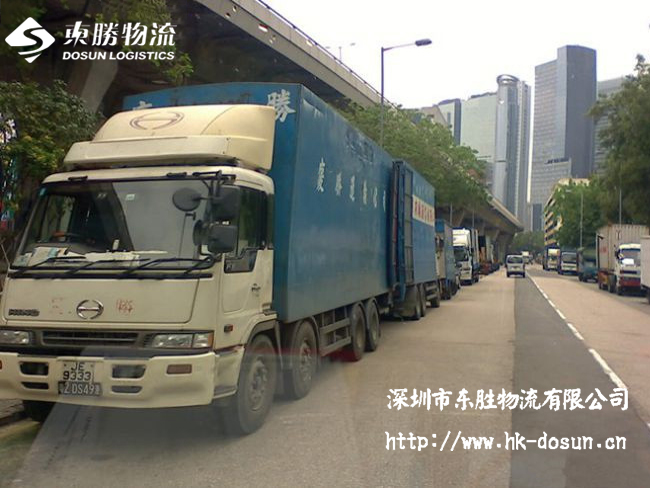 1月份深圳到香港運輸集裝箱又增長啦！--深圳到香港物流,香港深圳貨運運輸,深圳香港進出口,深港物流專線,中港物流,東勝物流集團