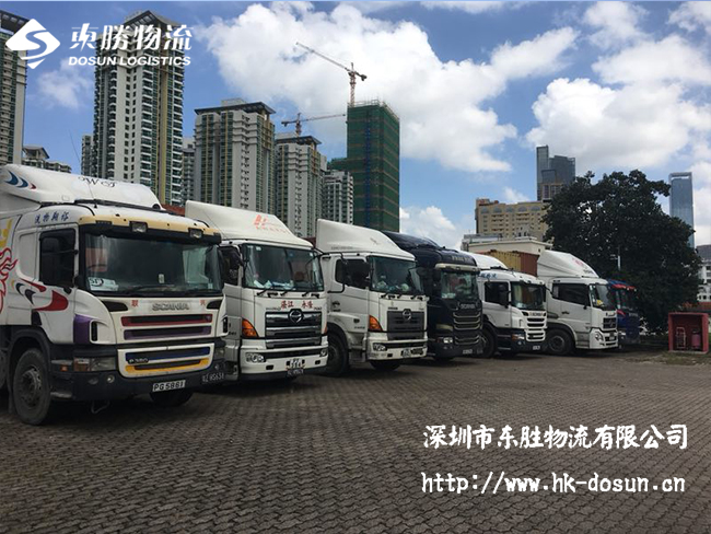 深圳到香港物流倉儲作業(yè)接收的重中之重；_東勝物流；深圳到香港物流,香港深圳貨運運輸,深圳香港進出口,深港物流專線,中港物流,東勝物流集團-大件物流到香港