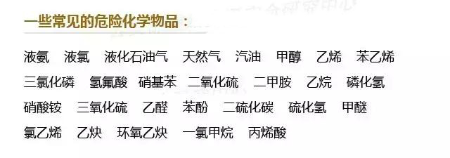 深圳到香港/澳門運輸?；钒踩熊嚒獤|勝物流_深圳到香港物流,香港深圳貨運運輸,深圳香港進出口,深港物流專線,中港物流,東勝物流集團-大件物流到香港