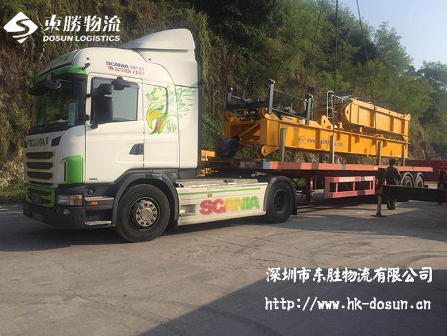 商流的定義跟優勢--深圳到香港物流；深圳到香港物流,香港深圳貨運運輸,深圳香港進出口,深港物流專線,中港物流,東勝物流集團-大件物流到香港