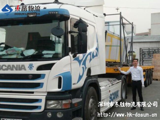 乒乓球是不是危險品呢？又該怎么出口呢？深圳到香港物流,香港深圳貨運運輸,深圳香港進出口,深港物流專線,中港物流,東勝物流集團-大件物流到香港