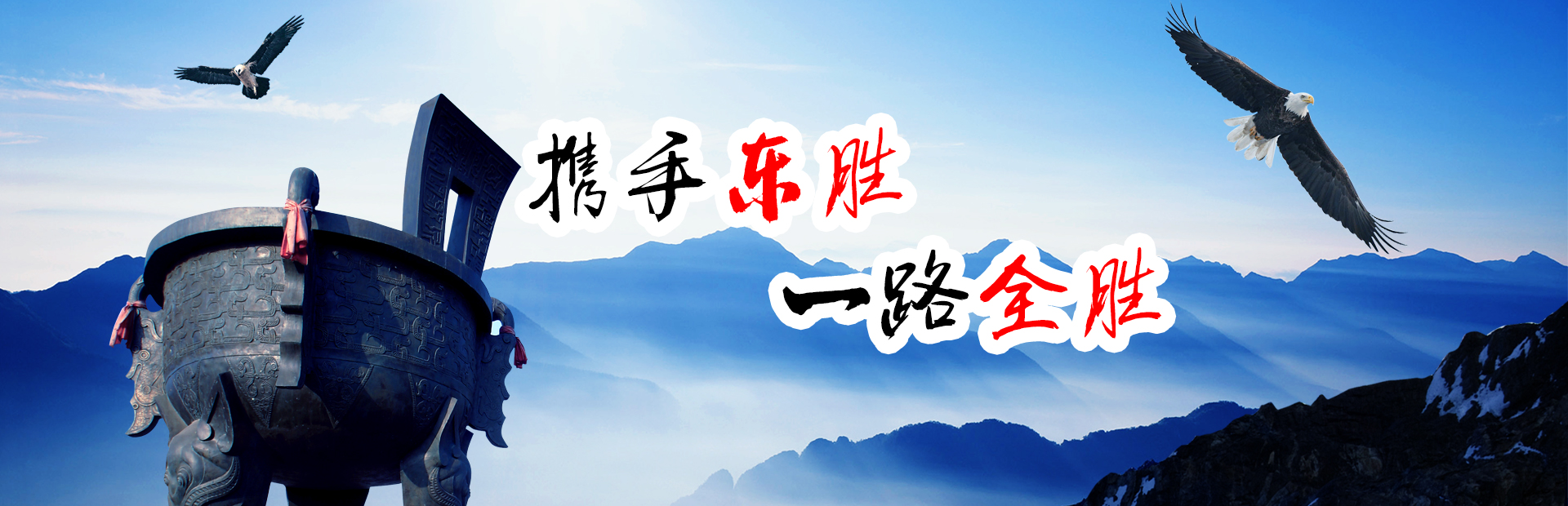 國(guó)內(nèi)到香港物流,大陸到香港運(yùn)輸,大陸到香港貨運(yùn),國(guó)內(nèi)發(fā)貨到香港，大陸發(fā)貨到香港，發(fā)香港物流專線，深圳到香港物流,香港深圳貨運(yùn)運(yùn)輸,深圳香港進(jìn)出口,深港物流專線,中港物流,東勝物流集團(tuán)-大件物流到香港