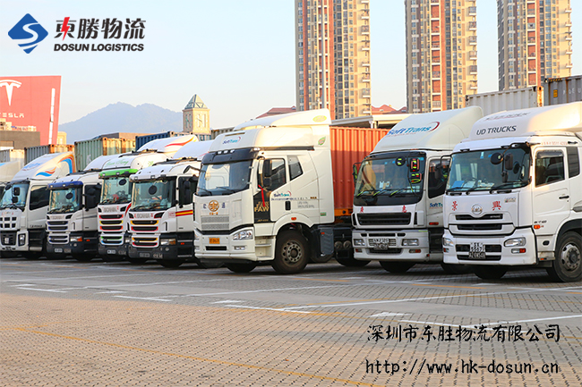 往后時間,我們最應該關注的5件事!深圳到香港物流,香港深圳貨運運輸,深圳香港進出口,深港物流專線,中港物流,東勝物流集團 往后時間,我們最應該關注的5件事!深圳到香港物流,香港深圳貨運運輸,深圳香港進出口,深港物流專線,中港物流,東勝物流集團