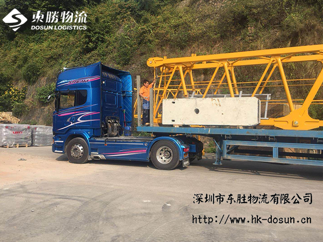 中港物流該如何辦理進出口貨物的退稅申請手續？深圳到香港物流,香港深圳貨運運輸,深圳香港進出口,深港物流專線,中港物流,東勝物流集團