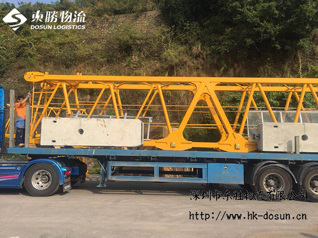 中港物流運輸，外包物流職能讓市場反映速度更加敏捷，深圳到香港物流,香港深圳貨運運輸,深圳香港進出口,深港物流專線,中港物流,東勝物流集團