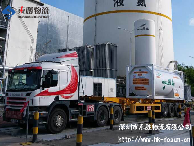 深圳到香港危險品運輸--油漆運輸注意事項;深圳到香港物流,香港深圳貨運運輸,深圳香港進出口,深港物流專線,中港物流,東勝物流集團 深圳到香港危險品運輸--油漆運輸注意事項;深圳到香港物流,香港深圳貨運運輸,深圳香港進出口,深港物流專線,中港物流,東勝物流集團