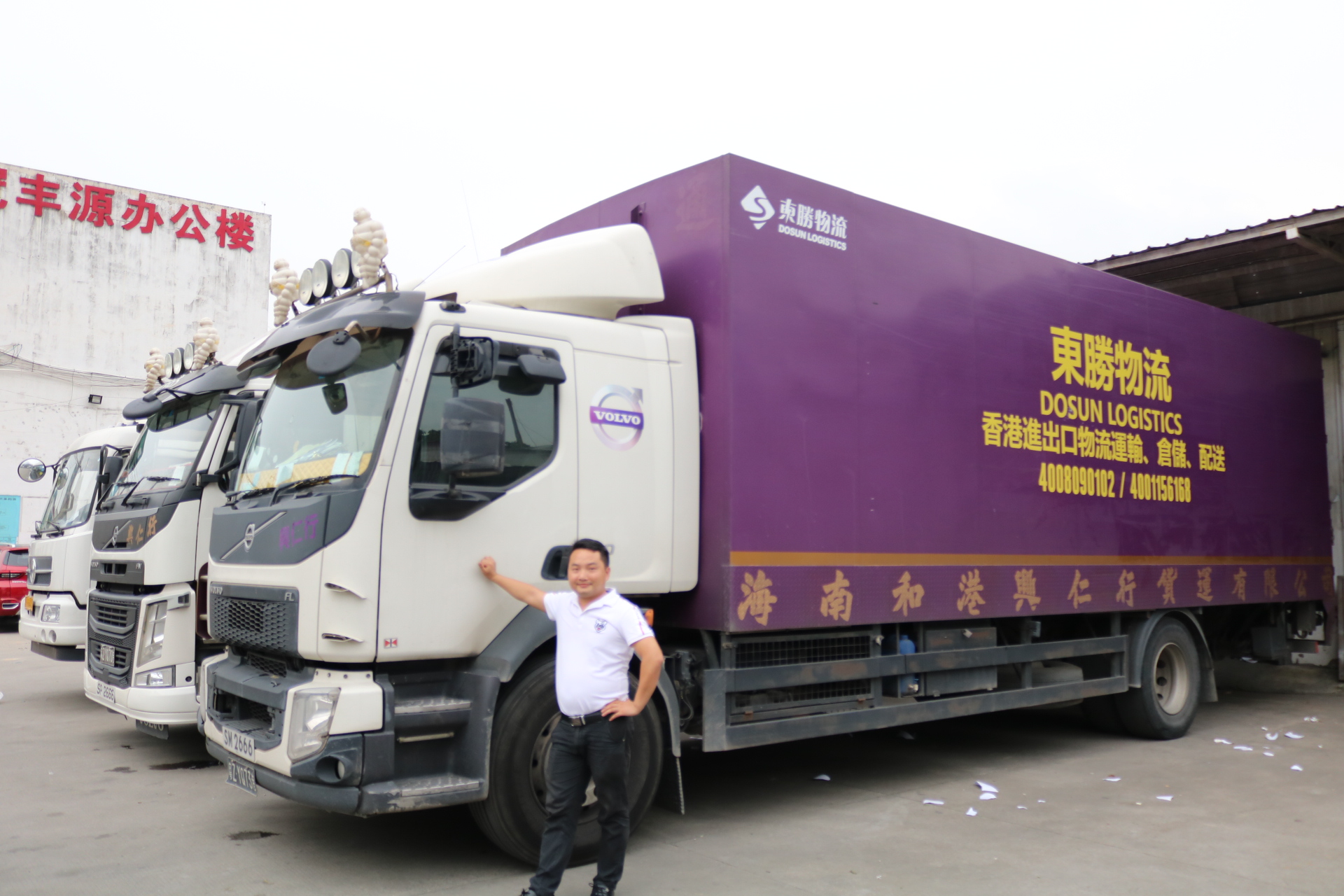 好消息！東勝物流新添中港噸車3輛！深圳到香港物流,香港物流專線,深圳香港進出口,中港物流,香港深圳貨運運輸,深圳市東勝物流有限公司