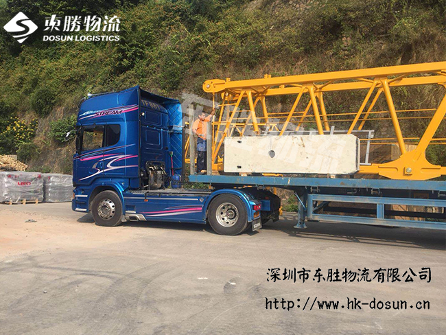 水泥預(yù)制件運輸?shù)较愀?，大貨水泥板運輸?shù)较愀?，水泥預(yù)支件到香港物流運輸，水泥支撐墊塊發(fā)香港物流；深圳到香港物流,香港物流專線,深圳香港進出口,中港物流,香港深圳貨運運輸-深圳市東勝物流有限公司