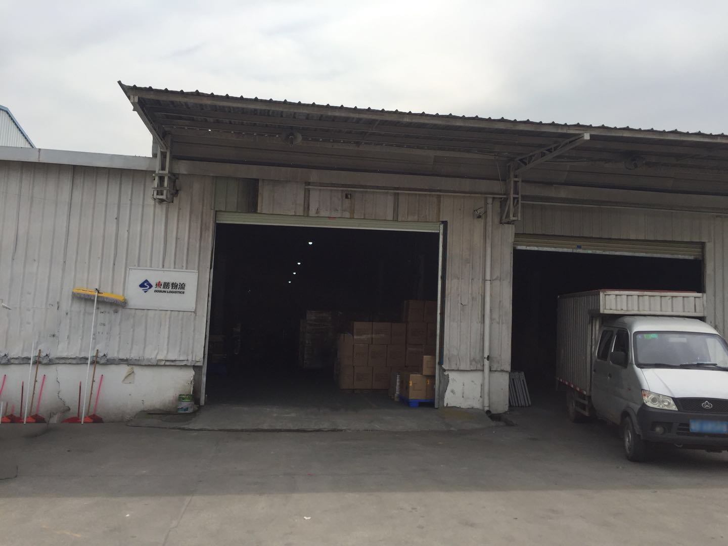 東勝物流倉庫,東勝物流倉儲(chǔ),深圳倉庫地址;深圳到香港物流,香港物流專線,深圳香港進(jìn)出口,中港物流,香港深圳貨運(yùn)運(yùn)輸-深圳市東勝物流有限公司 東勝物流倉庫,東勝物流倉儲(chǔ),深圳倉庫地址;深圳到香港物流,香港物流專線,深圳香港進(jìn)出口,中港物流,香港深圳貨運(yùn)運(yùn)輸-深圳市東勝物流有限公司