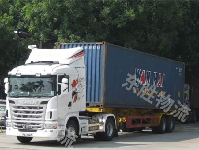 東勝物流--進出口清關(guān)代理該是怎樣標準?深圳到香港物流,香港物流專線,深圳香港進出口,中港物流,香港深圳貨運運輸_深圳市東勝物流有限公司 東勝物流--進出口清關(guān)代理該是怎樣標準?深圳到香港物流,香港物流專線,深圳香港進出口,中港物流,香港深圳貨運運輸_深圳市東勝物流有限公司