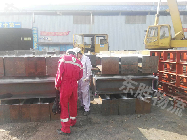 電子、五金、紅酒、設(shè)備等各類產(chǎn)品運(yùn)輸?shù)较愀?澳門;深圳到香港物流,香港物流專線,深圳香港進(jìn)出口,中港物流,香港深圳貨運(yùn)運(yùn)輸_深圳市東勝物流有限公司 電子、五金、紅酒、設(shè)備等各類產(chǎn)品運(yùn)輸?shù)较愀?澳門;深圳到香港物流,香港物流專線,深圳香港進(jìn)出口,中港物流,香港深圳貨運(yùn)運(yùn)輸_深圳市東勝物流有限公司