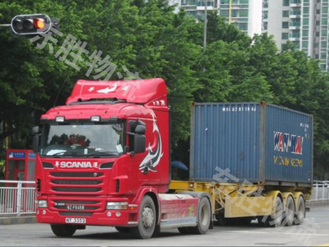 中港運輸遇到海關查柜注意事項；一般貿易進口,倉儲配送,進出口報關,進出口代理,香港物流專線,佛山到香港物流,中港運輸,中港貨運,中港物流,中港物流專線