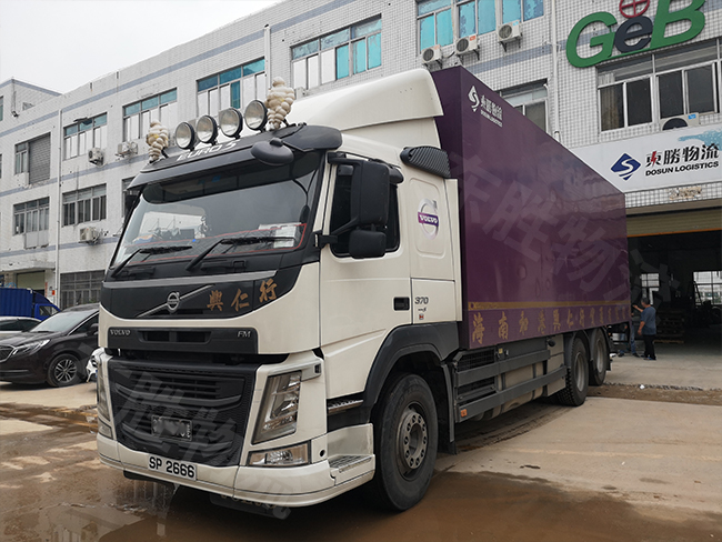 2018國內到香港物流哪家好?一般貿易進口,倉儲配送,進出口報關,進出口代理,香港物流專線,佛山到香港物流,中港運輸,中港貨運,中港物流,中港物流專線