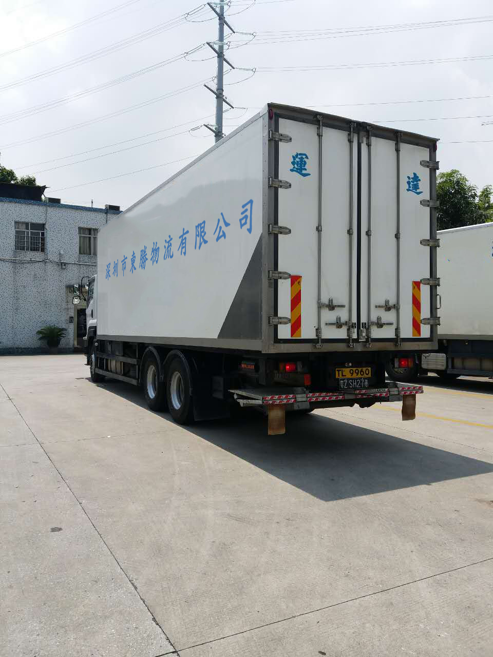 香港冷藏車，香港冷凍車物流，香港冷凍柜運輸專線；深圳到香港物流