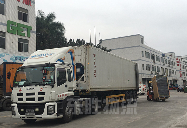 中港物流與普通快遞的區(qū)別與聯(lián)系；深圳到香港物流-香港物流專線-中港貨運(yùn)物流運(yùn)輸專線-佛山到香港物流專線-一般貿(mào)易進(jìn)出口報(bào)關(guān)代理-倉儲配送-深圳市東勝物流有限公司