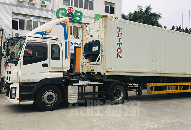 香港包稅進口如何進行商品殘損鑒定？深圳到香港物流-香港物流專線-中港貨運物流運輸專線-佛山到香港物流專線-一般貿易進出口報關代理-倉儲配送-深圳市東勝物流有限公司