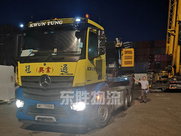 解析：集裝箱運輸的操作；澳門物流-進口報關公司-香港進口清關公司-深圳市東勝物流有限公司