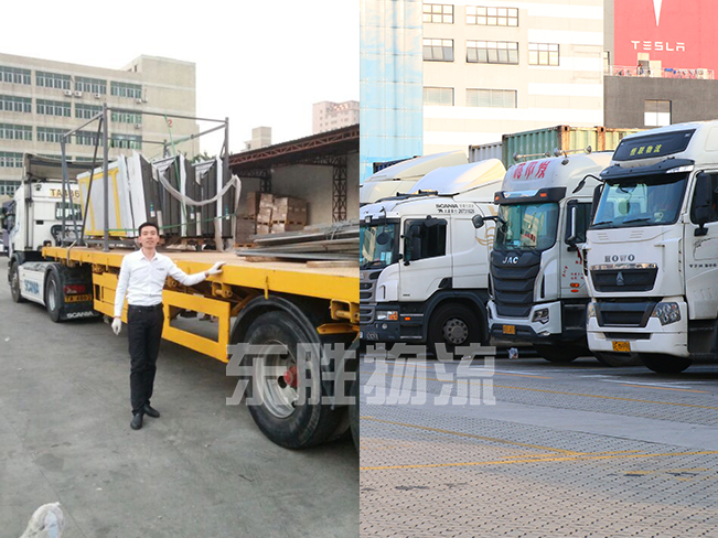 深圳東勝物流公司的優缺點|中港物流運輸專家；澳門物流-進口報關公司-香港進口清關公司-深圳市東勝物流有限公司