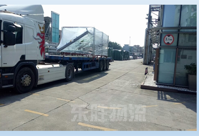 中港運輸公司解析：享受出口退稅的貨物條件；澳門物流-進口報關公司-香港進口清關公司-深圳市東勝物流有限公司