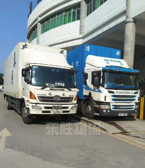 中山到香港物流專線；中山到香港物流公司；