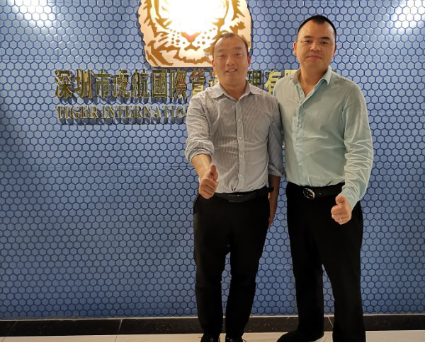 中港出口運輸實力報關(guān)公司--東勝物流