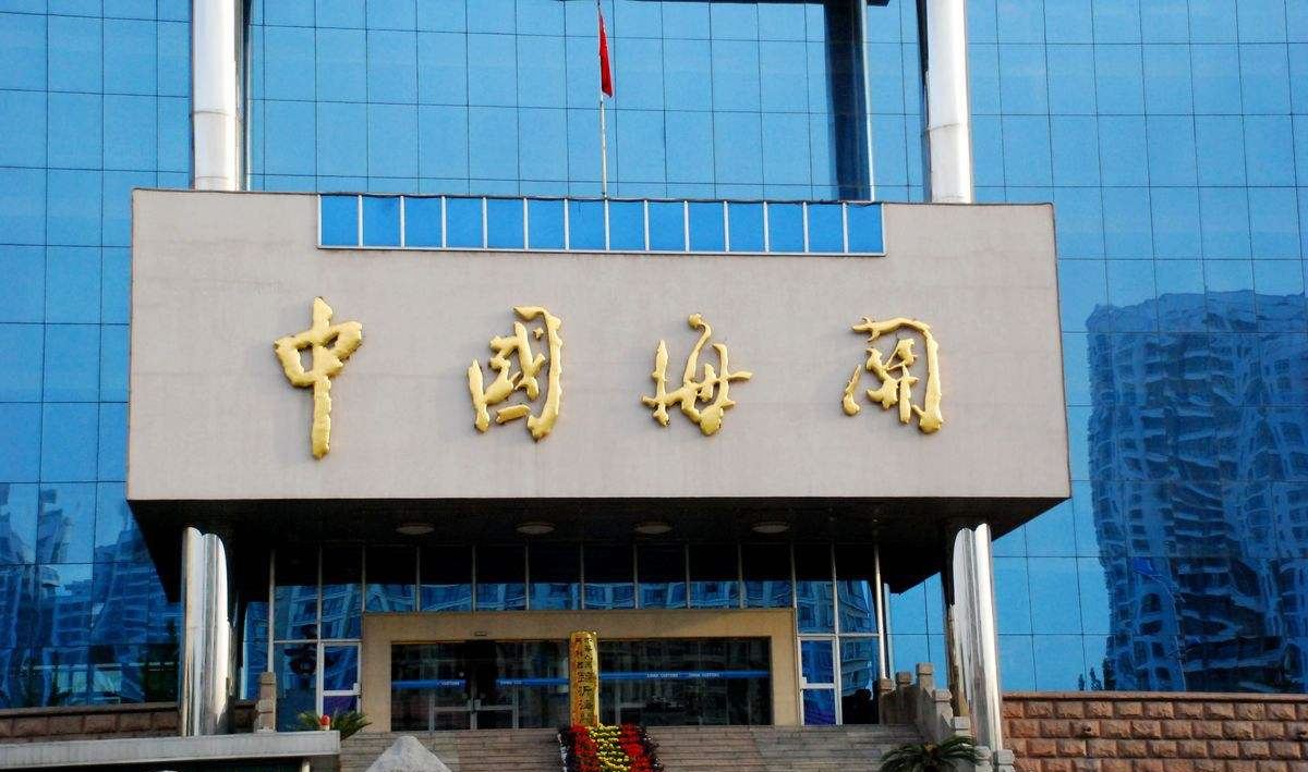 深圳出口到香港報關流程；