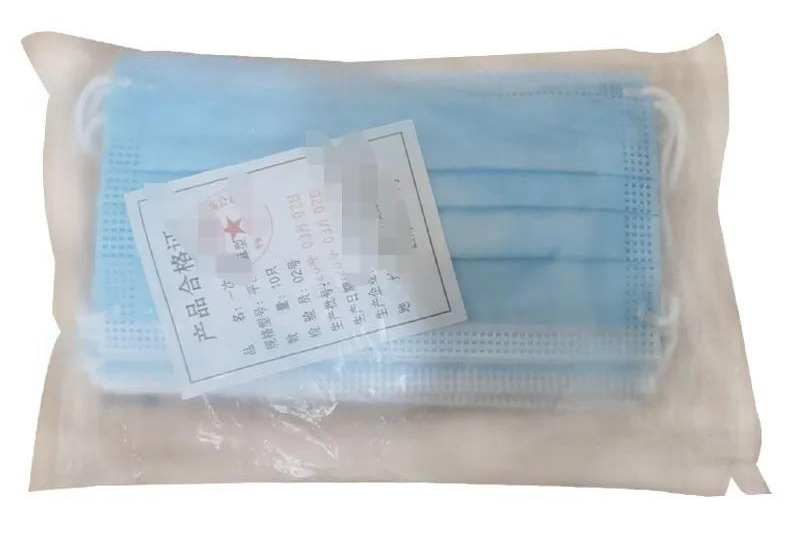 口罩產品合格證 口罩產品合格證