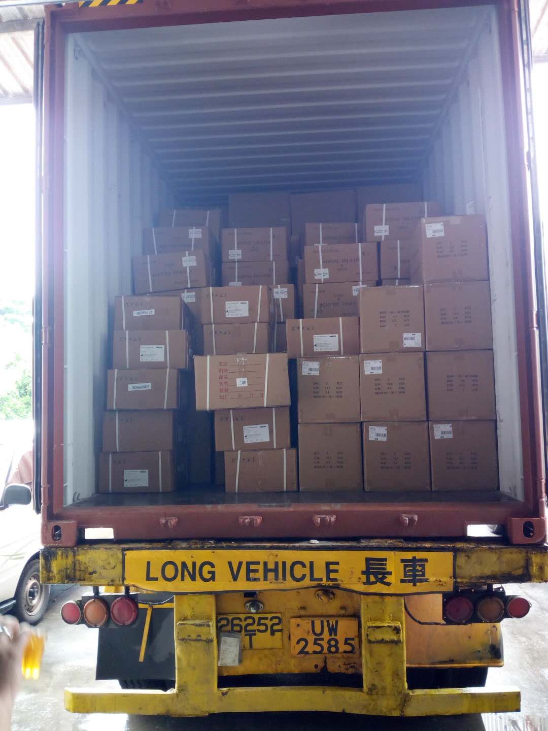 鄭州發貨到香港物流公司,鄭州到香港運輸專線,鄭州發往香港貨物運輸