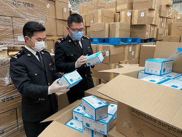 防疫物資口罩出口報關