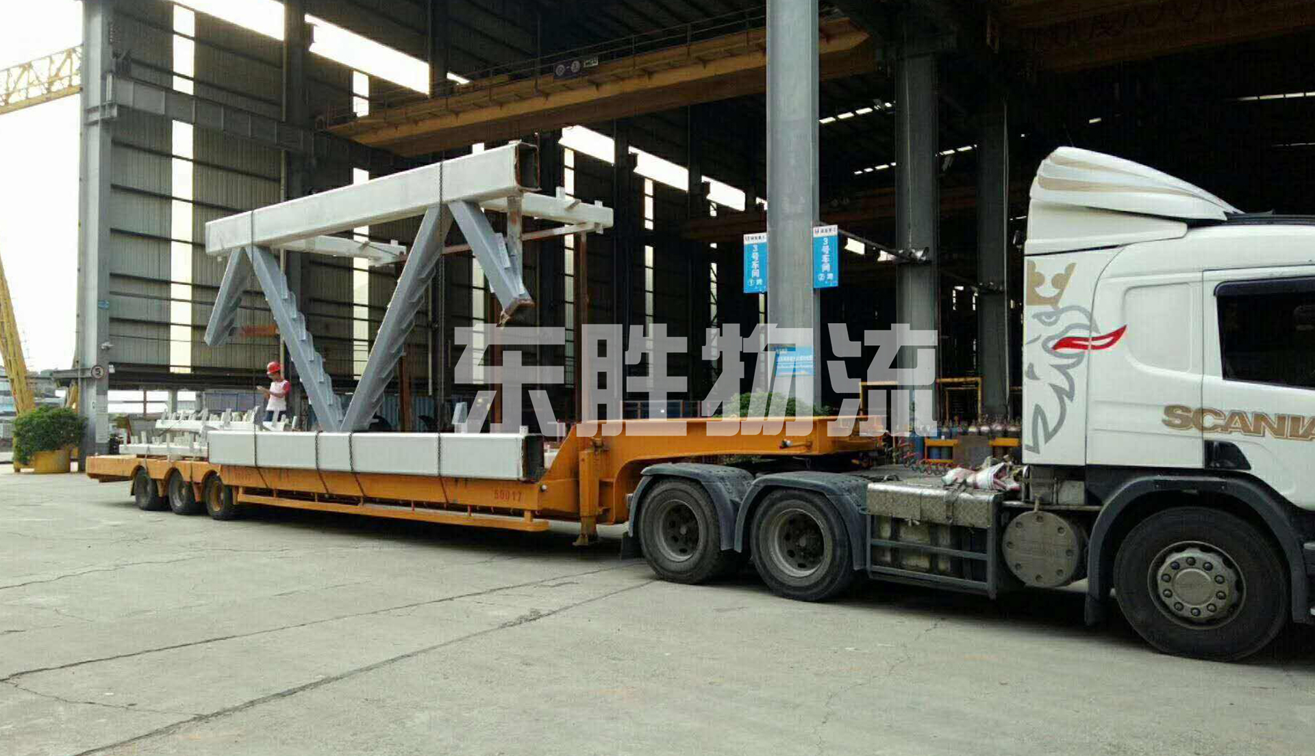 從江蘇蘇州發貨到香港服務流程；蘇州貨運到香港物流公司