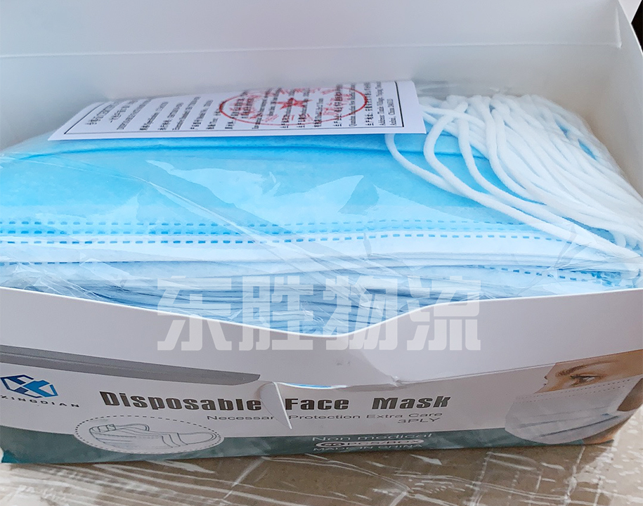 口罩出口香港,口罩運輸到香港案例圖 口罩出口香港,口罩運輸到香港案例圖