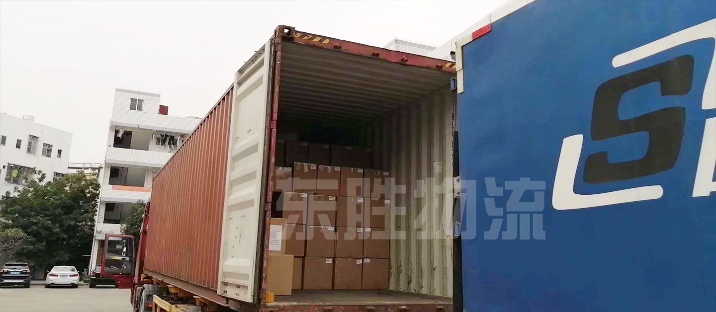 清遠(yuǎn)發(fā)貨到香港，清遠(yuǎn)到香港貨運(yùn)公司，深圳東勝物流中港拖車裝貨圖