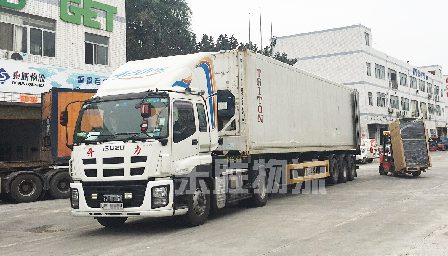 惠州發(fā)貨到香港,惠州到香港物流,惠州到香港貨運(yùn)公司運(yùn)輸案例圖 惠州發(fā)貨到香港,惠州到香港物流,惠州到香港貨運(yùn)公司運(yùn)輸案例圖