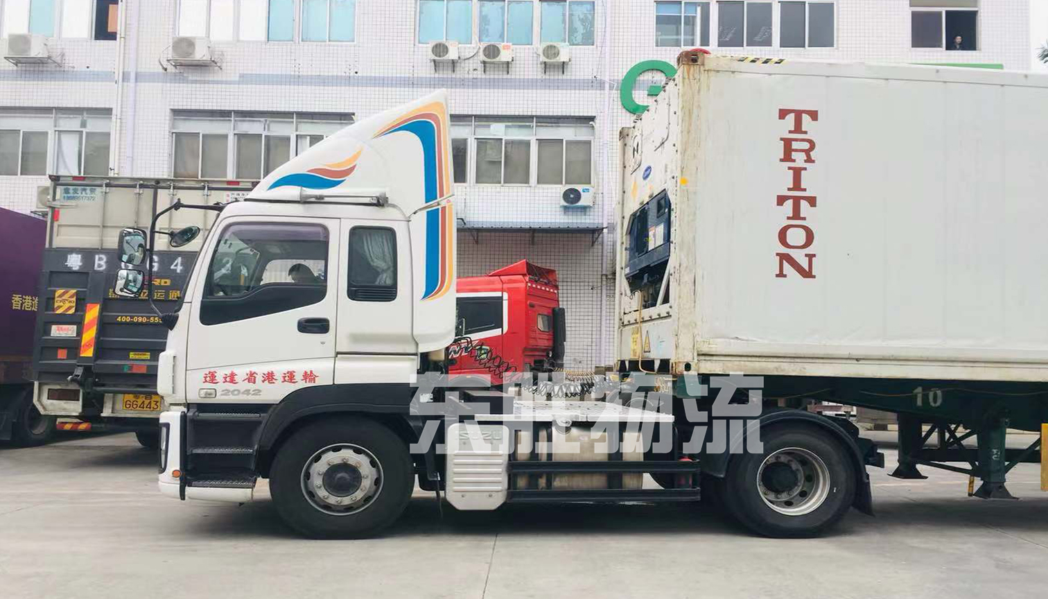 惠州發(fā)貨到香港，惠州到香港物流，惠州到香港貨運(yùn)公司運(yùn)輸案例圖