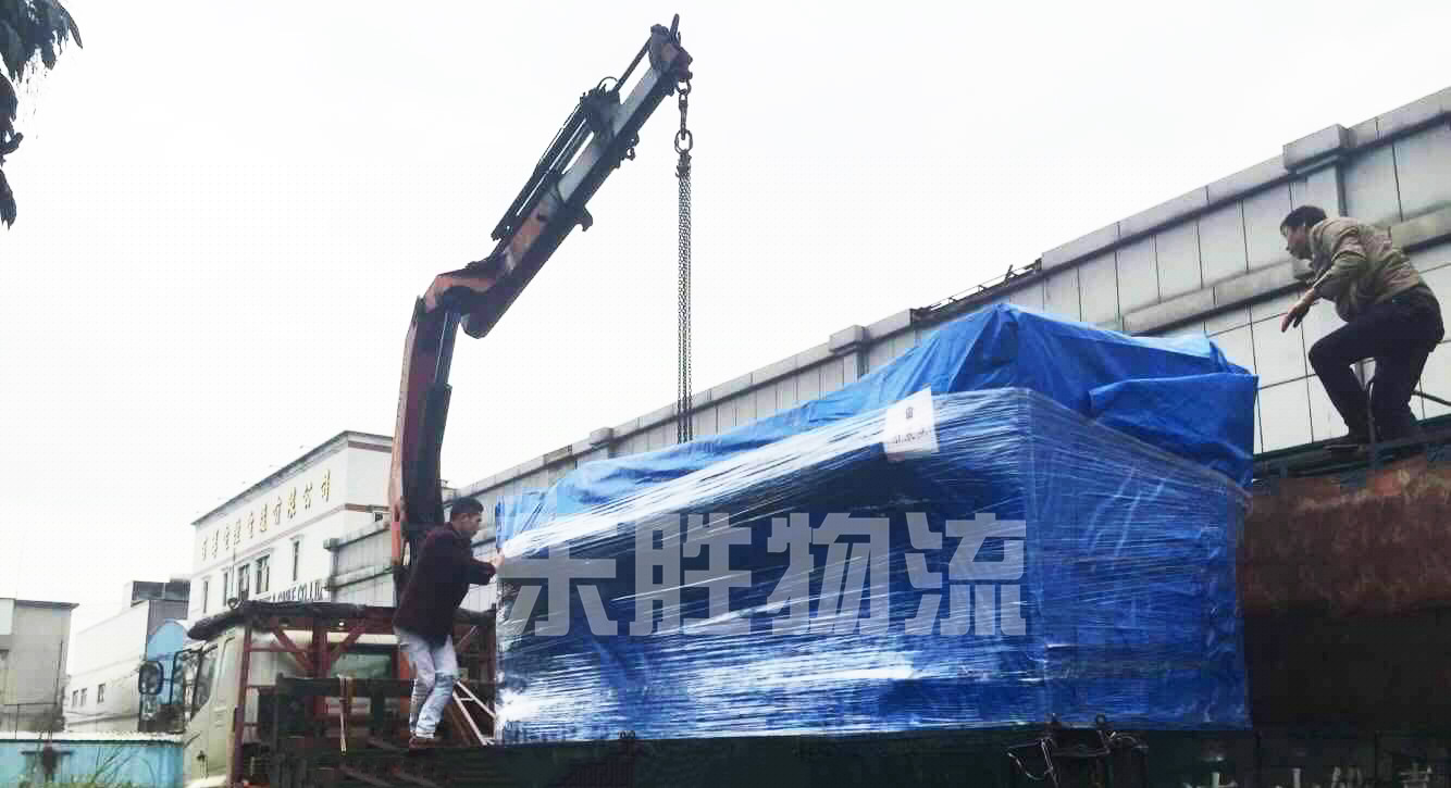 韶關到澳門物流-東勝物流專線運輸