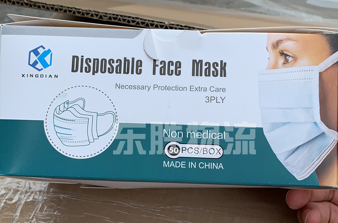 深圳到香港貨運|防護口罩深圳到香港物流公司運輸案例圖