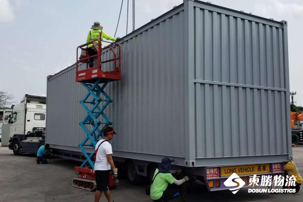 東勝物流中港物流 東勝物流中港物流